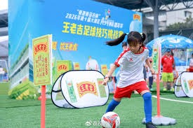 2026世界杯前的足球充电新趋势